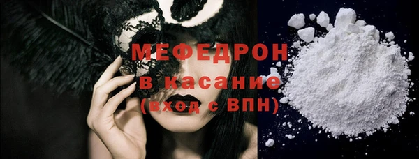 шишки Богданович