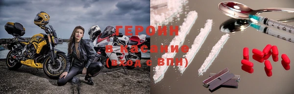 шишки Богданович