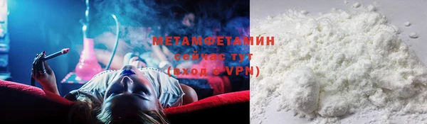 шишки Богданович