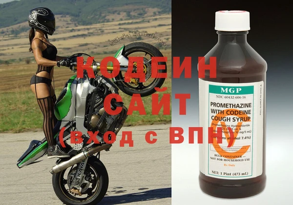 шишки Богданович