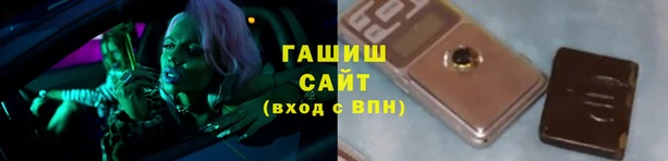 шишки Богданович