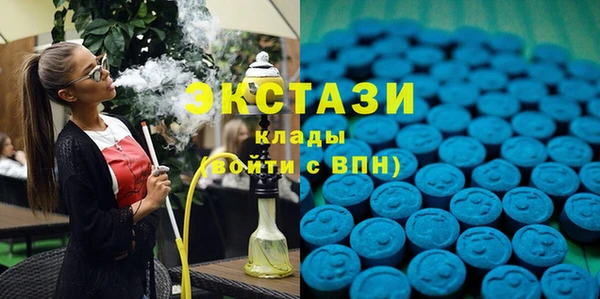 шишки Богданович