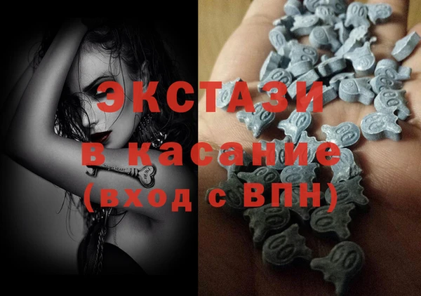 шишки Богданович