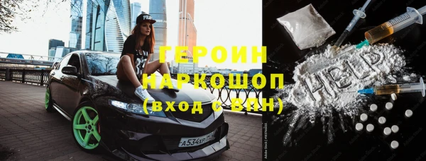 шишки Богданович