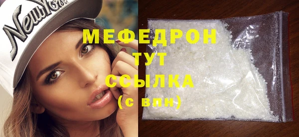 шишки Богданович