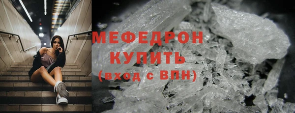 шишки Богданович